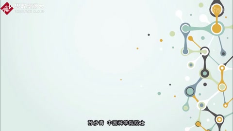 一分鐘了解蘇步青