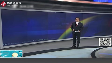 豐城發電廠“11·24”<em>特別</em>重大事故