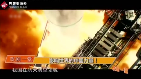 《輝煌中國》：港珠澳大橋建設