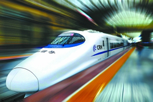 鐵路專業(yè)：《“嚴(yán)守規(guī)范”的安全精神—保障安全運(yùn)營(yíng)的“螺絲釘”》課程思政教學(xué)案例