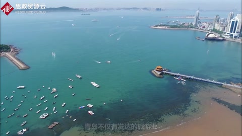 青島著名科技<em>企業</em>，海爾<em>集團</em>簡介