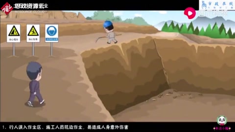 土石方開挖作業安全事故動畫講解，工地安全員建議收藏學習！