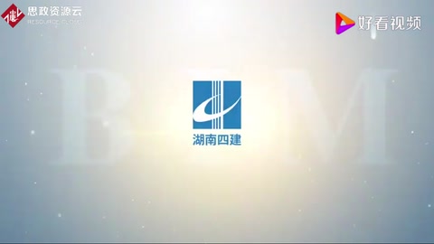 一分鐘了解<em>基坑</em>支護