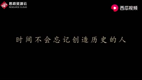 中國鐵建重工<em>集團</em><em>有限公司</em>發(fā)展歷程紀實