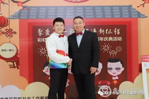 張經偉——社工之路上認真前行的“90后”