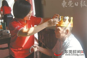 蔡寒<em>楓</em>——<em>優秀</em>社工
