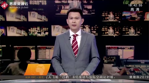 “人民英雄”張超：逐夢海天的強軍先鋒