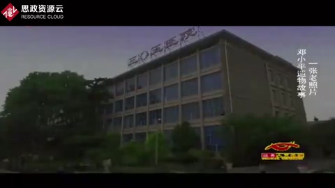 周總理最后一場(chǎng)演講，看著畫(huà)面中消瘦的周總理，忍不住的哭了