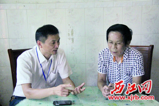 奉獻的人生最美麗—— 記全國“敬老愛<em>老</em>助老模范人物”朱樹海