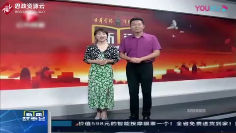 閱兵式上震撼的腳步聲從哪兒來？