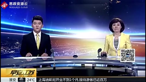 曹胤鵬：8歲男童增重20斤 為白血病父捐骨髓