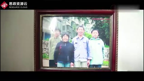 <em>楊</em>懷保——自強不息、孝老愛親<em>的</em>青年楷模