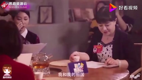 兩會青年說：千璽霍啟剛等合唱《我和我<em>的</em>祖國》