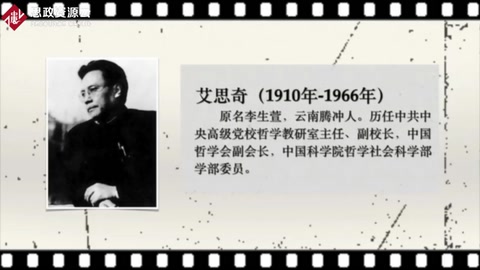 艾思<em>奇</em>：把一塊干燒的大餅，拋向饑荒的大眾