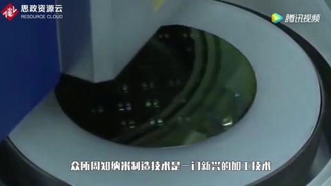 這3大領(lǐng)域我國相繼<em>取得</em>重大成就