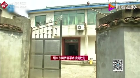 何旭峰——生命最后<em>的</em>29天