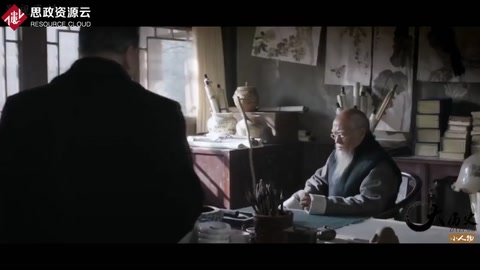 齊白石的民族氣節(jié)