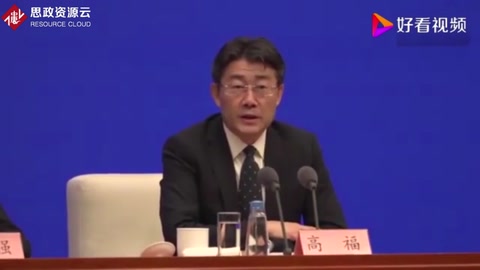 新型冠狀肺炎<em>病毒</em>來源是野生動物