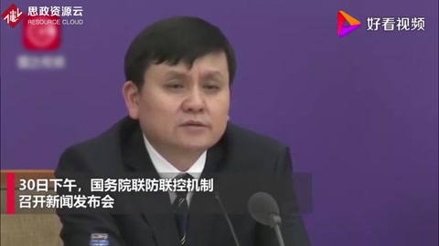<em>張文</em><em>宏</em>：“網(wǎng)紅醫(yī)生”為何金句頻出