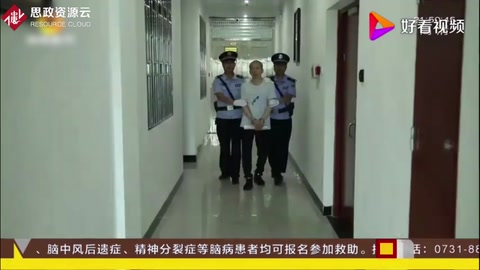 “最牛會計”！私自挪用454萬元炒股，獲刑8年6個月