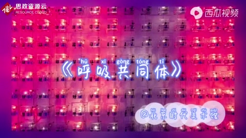 科技+藝術(shù)的完美結(jié)合：疫情之下的《呼吸共同體》