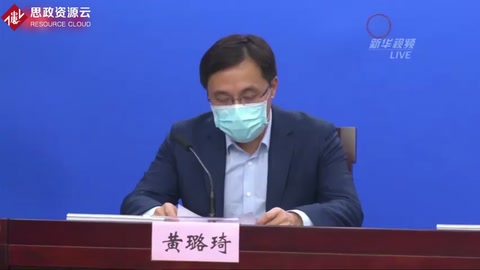 專家：湖北地區(qū)確診病例中醫(yī)藥參與率達(dá)75%以上