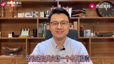 <em>從</em>經濟學原理：供給彈性<em>看</em>，口罩是否應該漲價