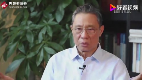 新華社視頻專訪鐘南山院士 
