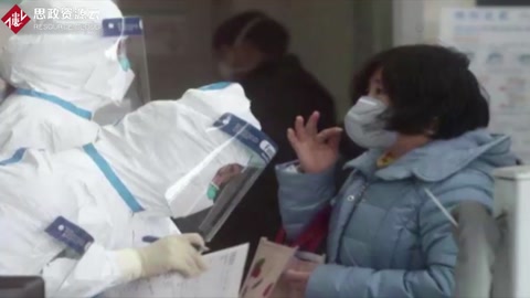 醫患溝通不暢？齊魯醫院醫療隊編武漢<em>方言</em>手冊助力抗疫