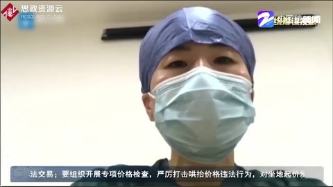 抗疫巾幗英雄譜！紹興中心醫院曹玲玲：“希望更多理解和包容”