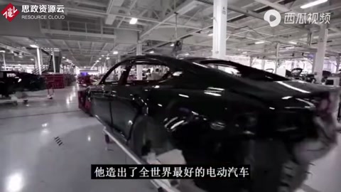 將世界甩在身后的男人--特斯拉創(chuàng)始人：埃隆.馬斯克