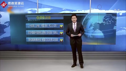 印在中國援外抗疫物資上的寄語—簡短真摯 充滿情義