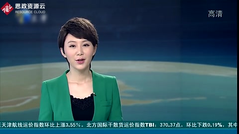 <em>國務院</em>辦公廳<em>印發</em>促進二手車便利交易相關<em>意見</em>