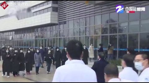 <em>浙大</em>一院首批56名醫(yī)護(hù)人員3月1日出倉 將集體赴安吉隔離修養(yǎng)