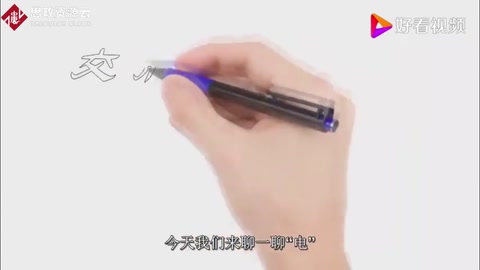 兩分鐘了解交流電和直流電的區別