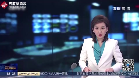 國務院聯防聯控機制新聞發布會：民政部——明確要求避免社區防控簡單化一刀切