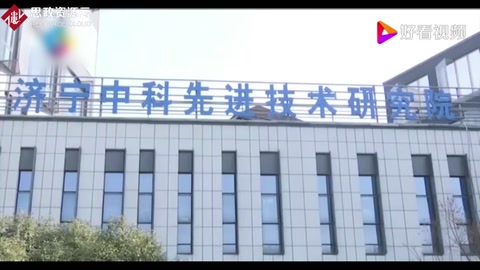 研發(fā)智能人體測溫系統(tǒng) 科技助力疫情防控