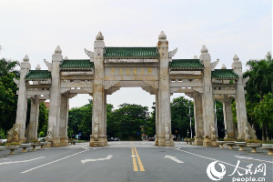華南<em>農業大學</em>：穿山甲為新型冠狀病毒潛在中間宿主