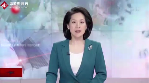 中央應對<em>新</em><em>冠</em><em>肺炎</em>疫情工作領導小組召開會議：要求大規模開展<em>核酸</em>和抗體<em>檢測</em>