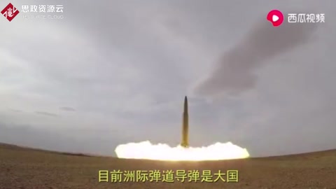 “錢學森彈道”有多牛？19馬赫超機動變軌，局座：讓美國睡不著