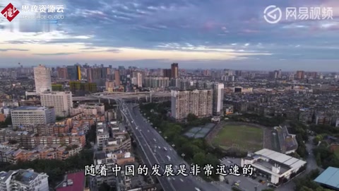 <em>中國</em>發現錸<em>礦</em>大礦場