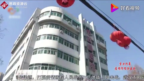 武昌<em>醫(yī)院</em>院長劉智明生前，作為重癥患者，身處ICU他仍放不下病人