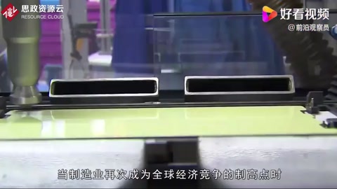 日本機床相比，我們制造業真的落后三十年？此后該如何逆襲 
