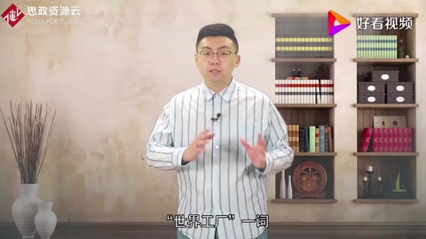 中國(guó)已是“世界工廠”，汽車零件被外資壟斷，多數(shù)利潤(rùn)被外國(guó)賺走