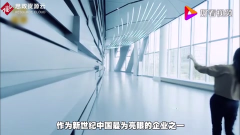 阿里巴巴是哪國企業(yè)？面對外媒的提問，馬云的回答讓國人為之喝彩