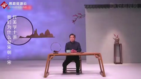 中國古代陶瓷發展歷史分為幾個大階段，宋代是非常重要<em>的</em>階段
