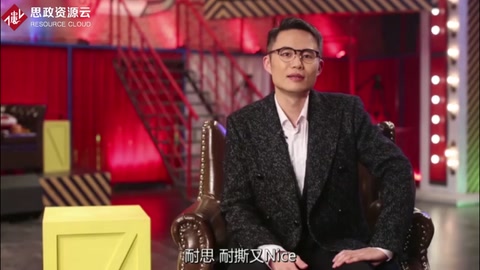 <em>周</em>玄<em>毅</em>給你講“溝通”