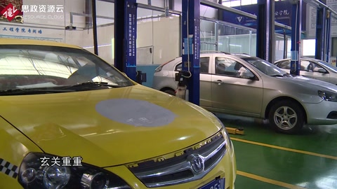 長安商務車裝調技師-田鈄