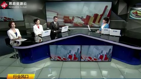 電子技術已成為汽車發展的核心技術
