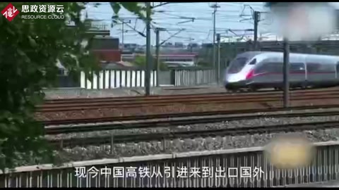 我國高鐵全球領先，核心芯片被日本壟斷，中國中車用6年立大功